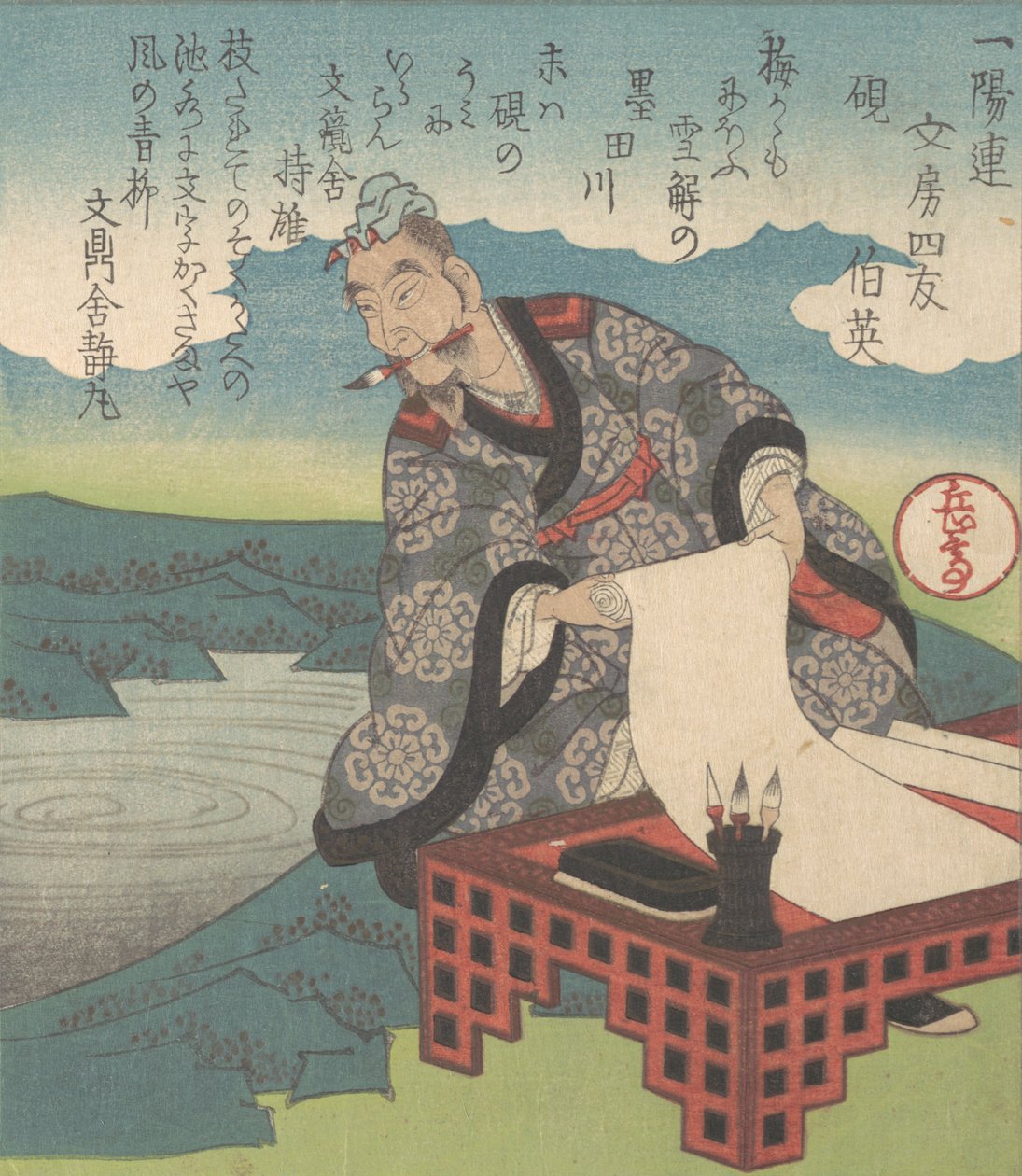 Le Calligraphe chinois Boying Japonais: Hakuei, également connu sous le nom de Sage de la cursive - Gakutei