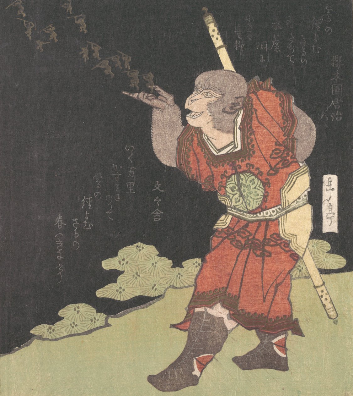 Le Roi Singe Songoku, du roman chinois Voyage en Occident, probablement 1824 - Gakutei