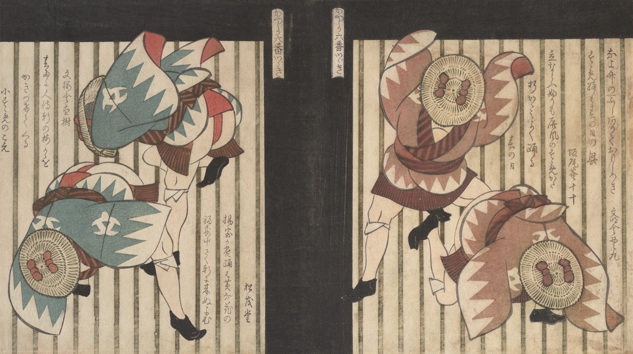 Deux hommes portant des manteaux bruns, également des chapeaux de paille avec des nœuds bruns - Gakutei
