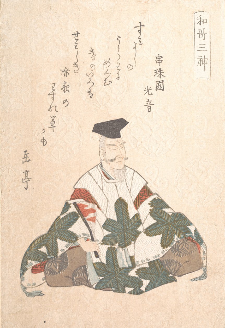 Yamabe no Akahito actif 724-736, l