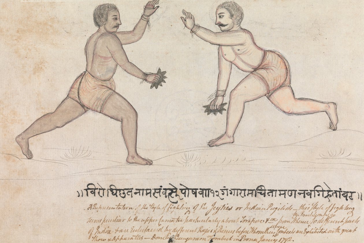 Deux jeyties se battant - Gangaram Chintaman Tambat