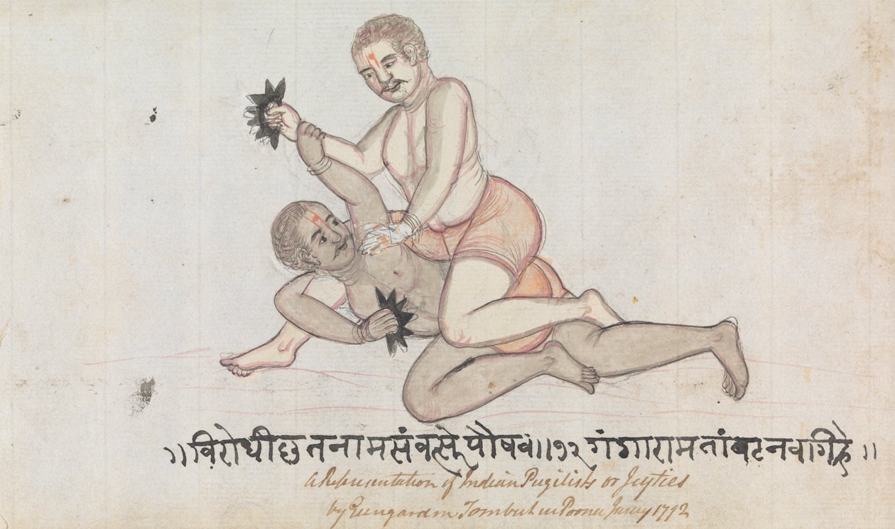 Deux Jeyties Luttant - Gangaram Chintaman Tambat