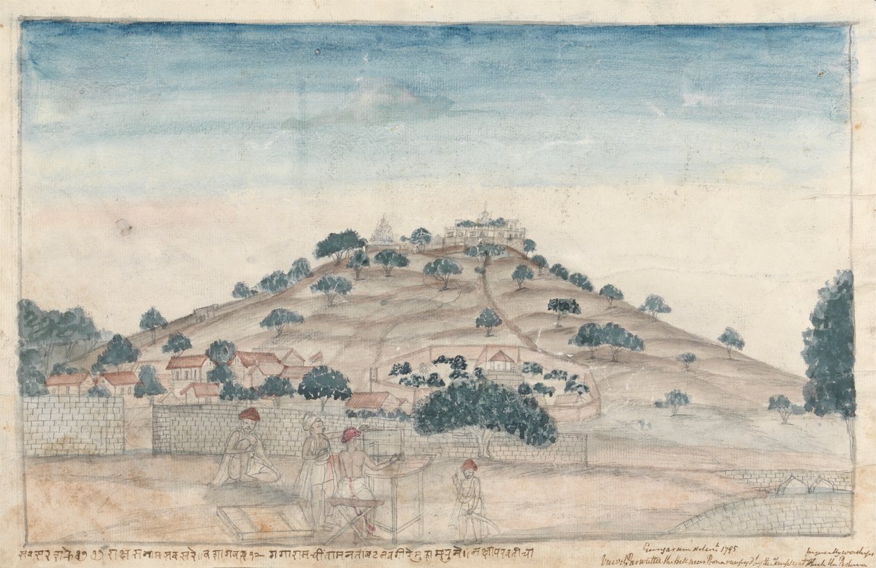 Vue de Parbati, une colline près de Poona occupée par des temples fréquentés par le Peshwa - Gangaram Chintaman Tambat