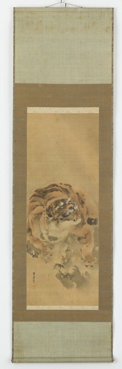 Tigre accroupi et grondant - Gantoku Aoki