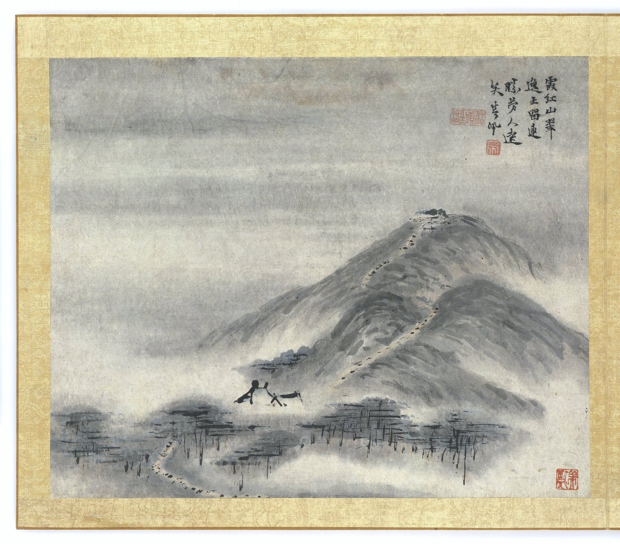 Peinture - Gao Qipei
