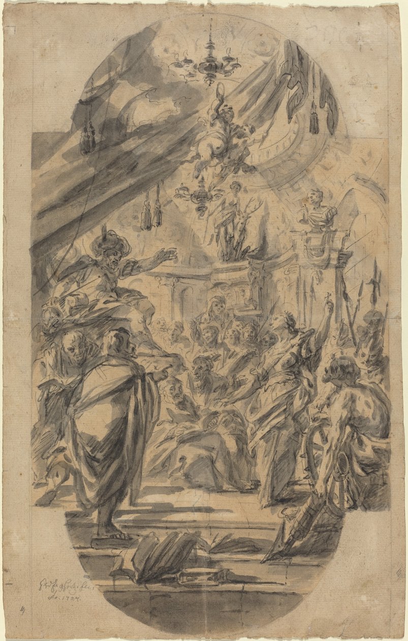 La Dispute de Sainte Catherine d