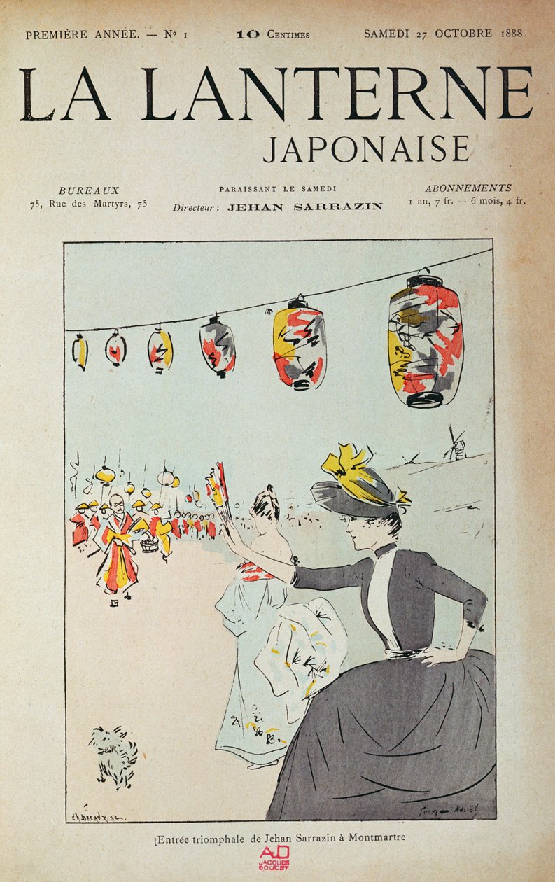 Couverture du premier numéro de 
