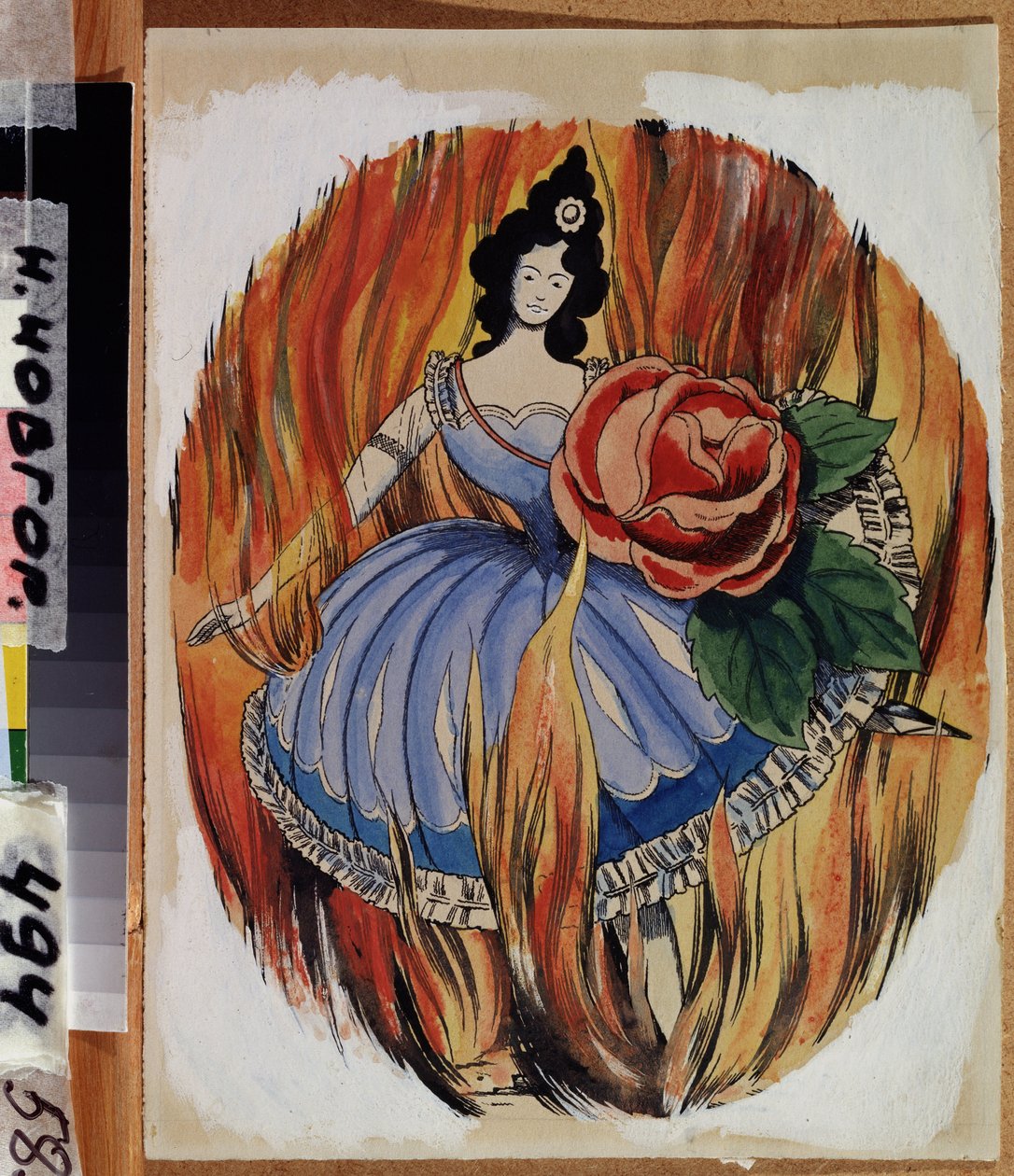 Prêtresse du feu - Georgy Narbut