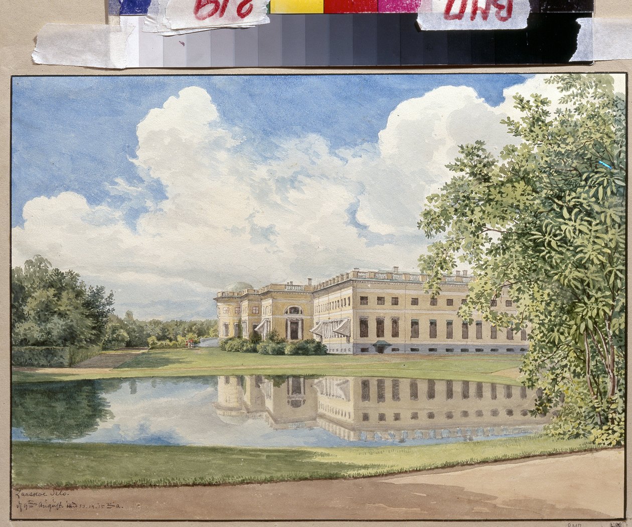 Le palais Alexandre à Tsarskoye Selo - Gerhard Wilhelm von Reutern