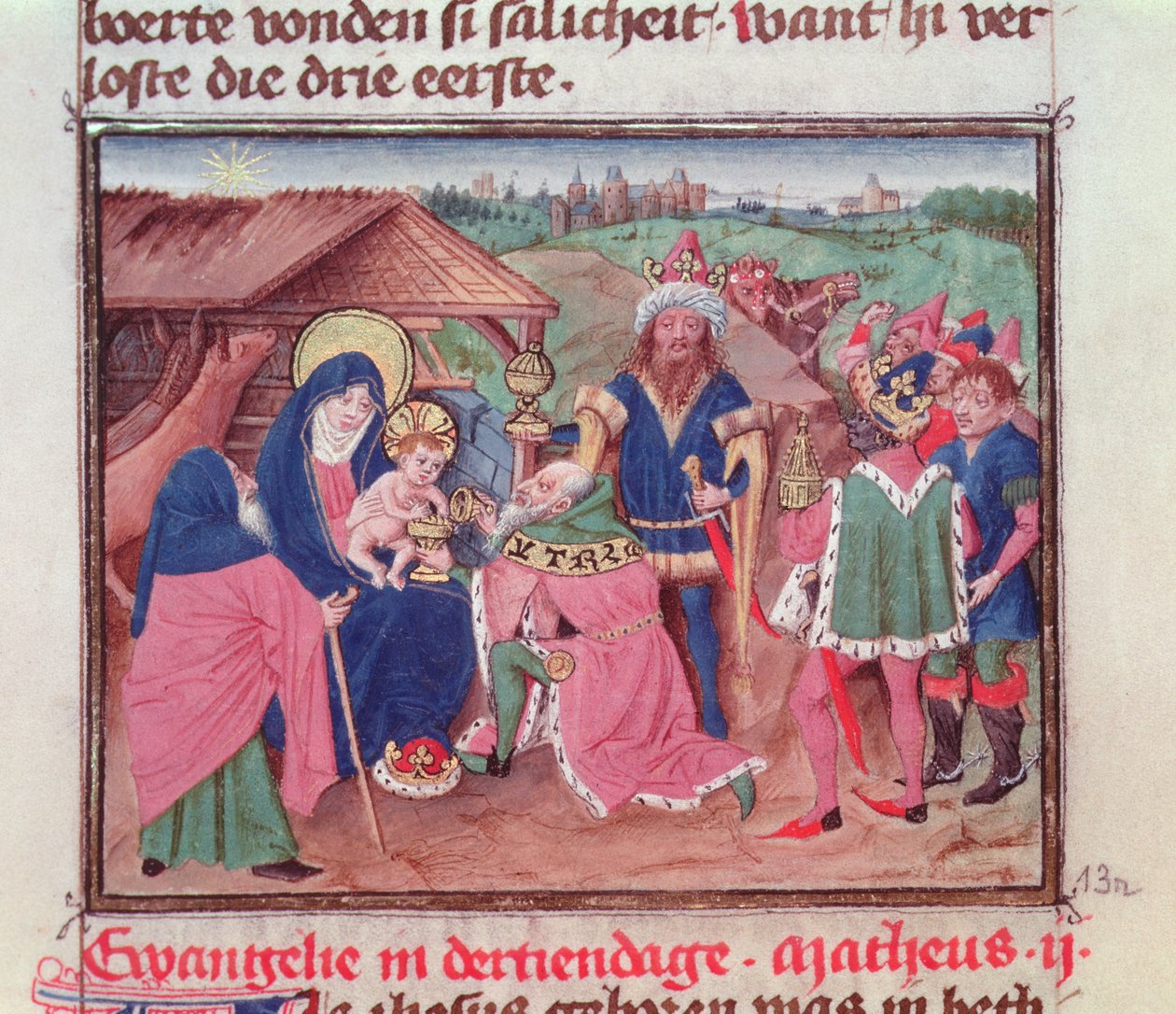 Codex 2772 f.13 L
