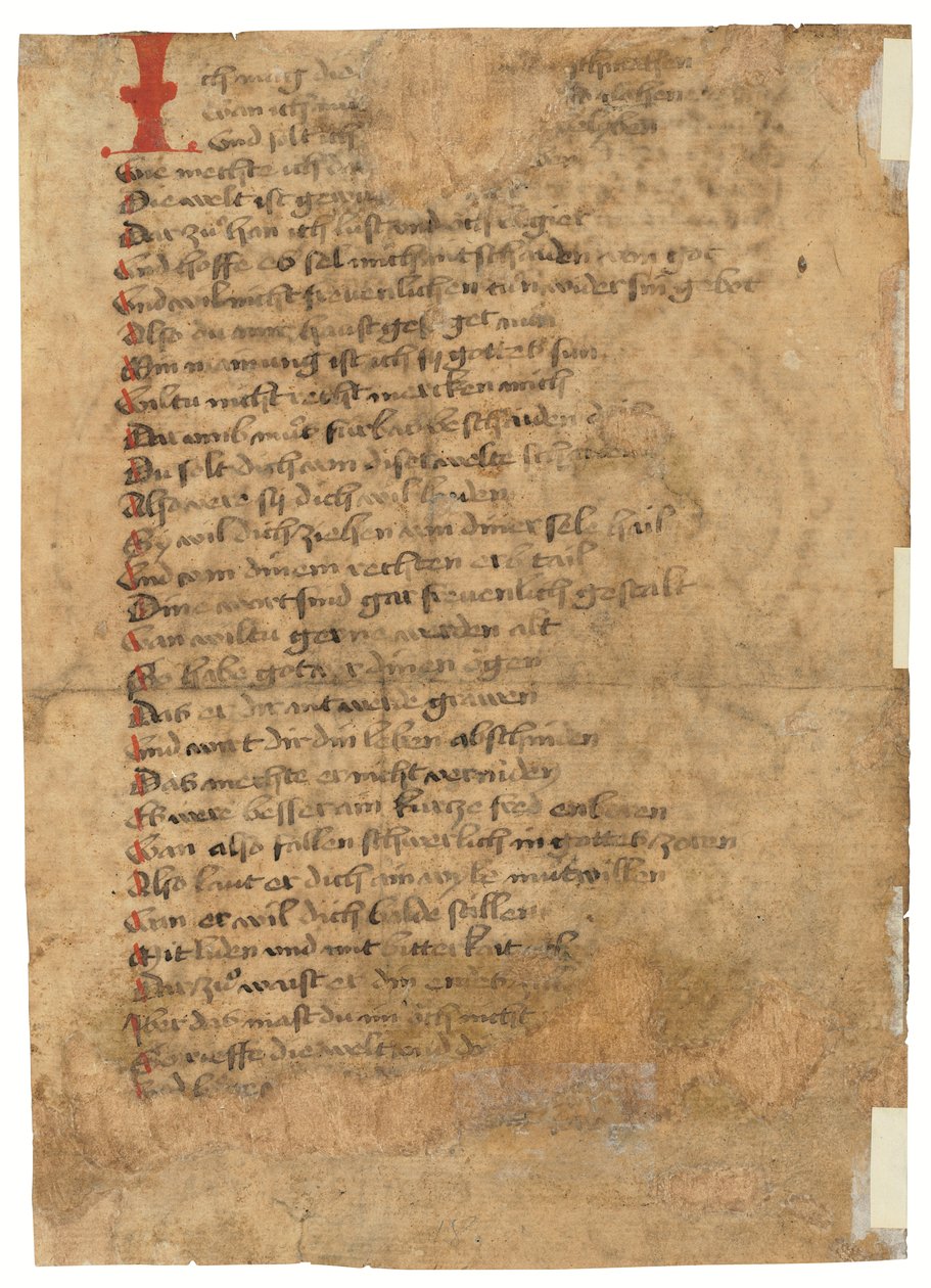 Feuillet de Das Spiegelbuch, en moyen haut allemand, Souabe orientale, probablement Augsbourg, vers 1470 (encre sur papier) - German School