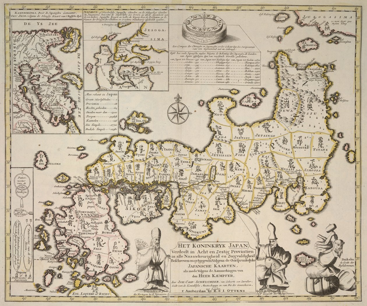 Carte du Royaume du Japon divisé en soixante-huit provinces, Cartes séparées de Kamschatka et Niphon - German School
