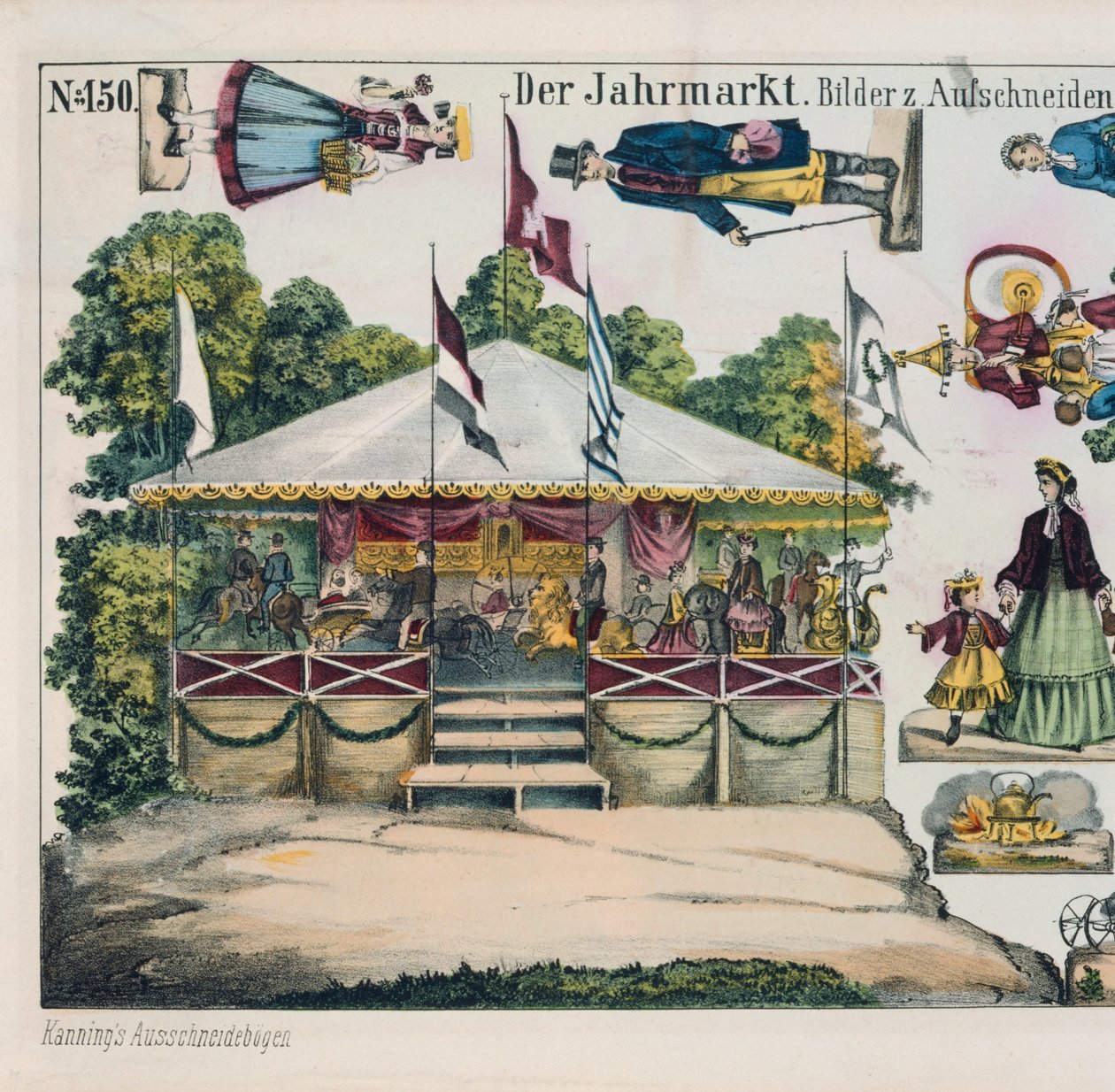 Feuille de découpage représentant un carrousel de fête foraine - German School