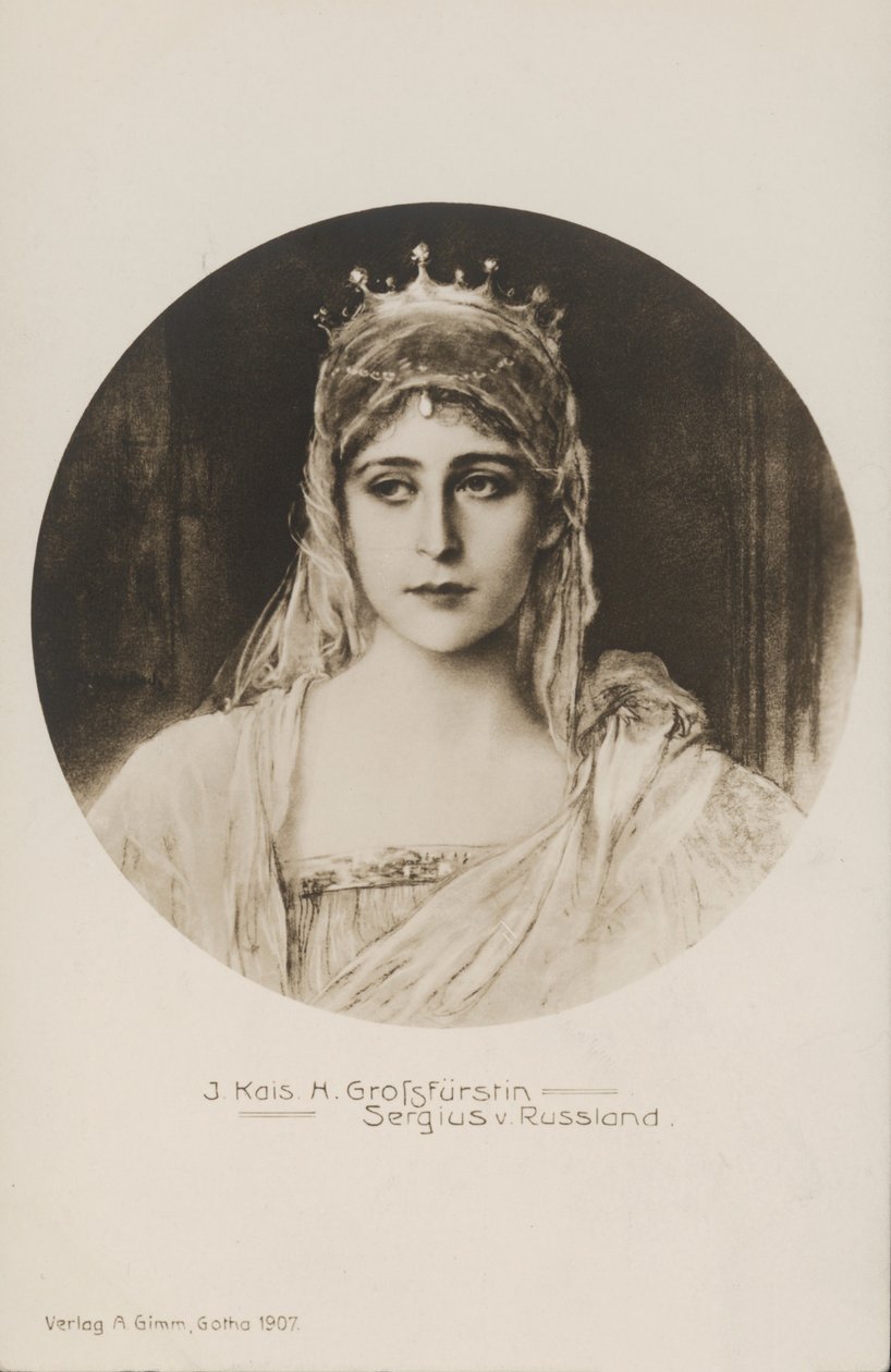 La grande-duchesse Elizabeth Feodorovna, épouse du grand-duc Sergei Alexandrovich de Russie (litho) - German School