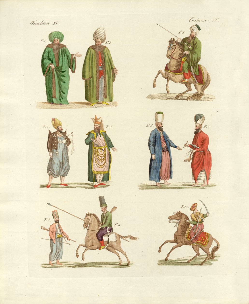 Costumes nationaux turcs (gravure en couleur) - German School