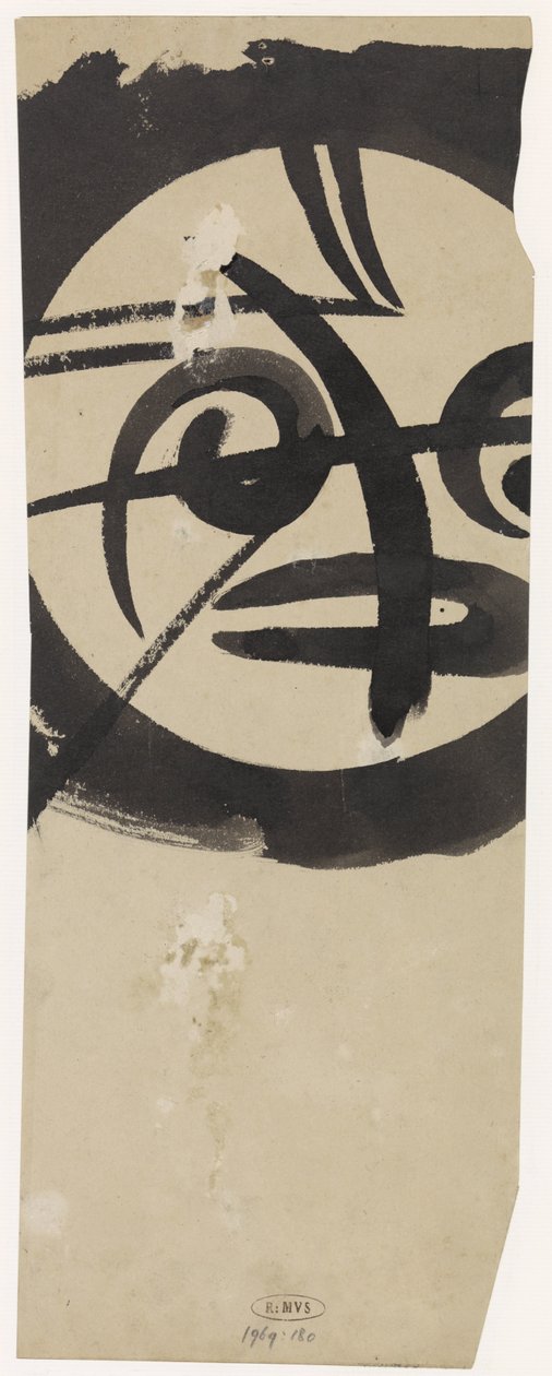 Fragment d