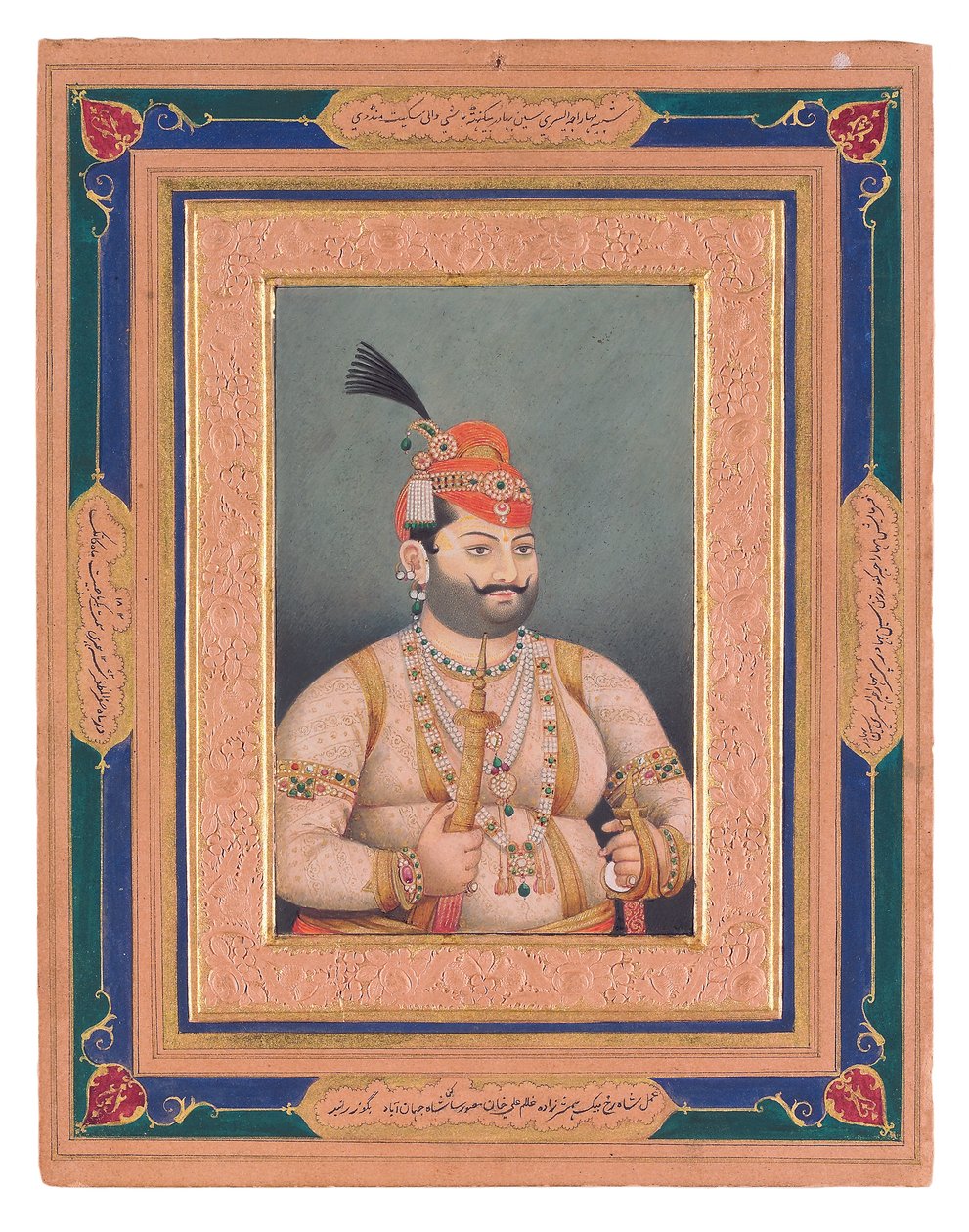 Portrait du Maharaja Ishwari Sen de Mandi, 1855 - Ghulam Ali Khan