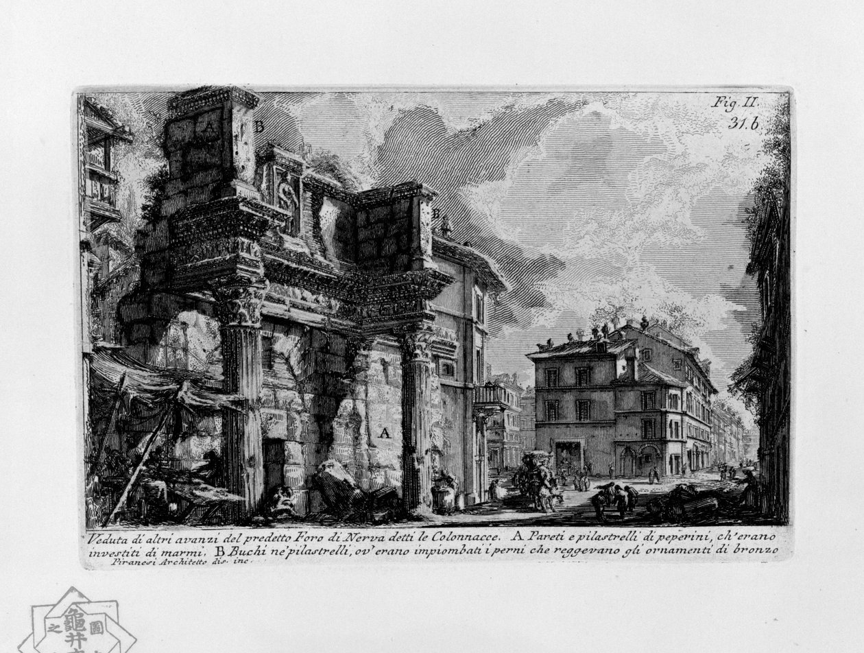 Forum de Nerva - Giovanni Battista Piranesi