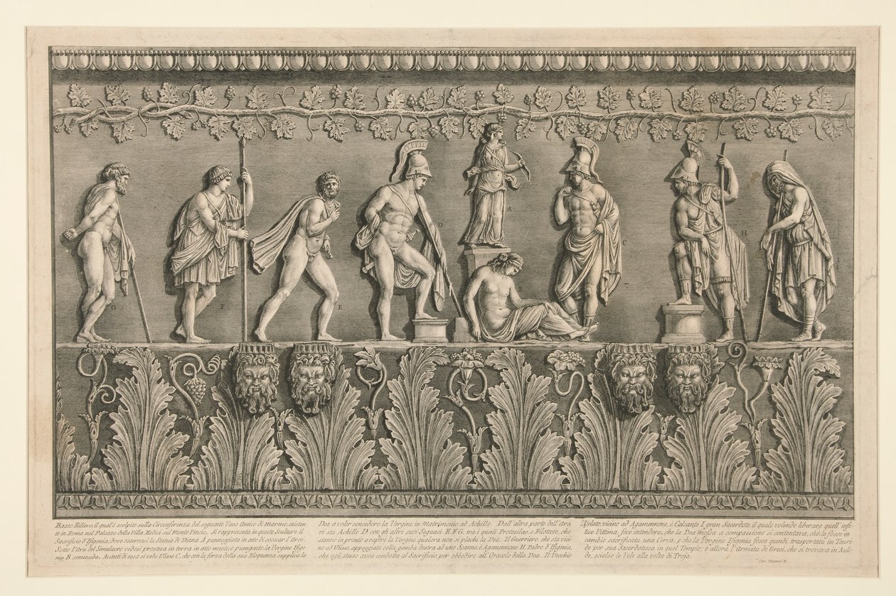 Bas-relief, le quel - Giovanni Battista Piranesi