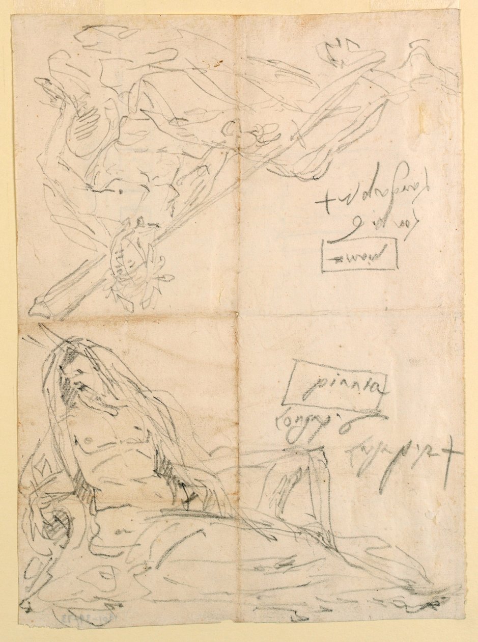 Deux Croquis de Dieux Fluviaux - Giovanni-Battista Tiepolo