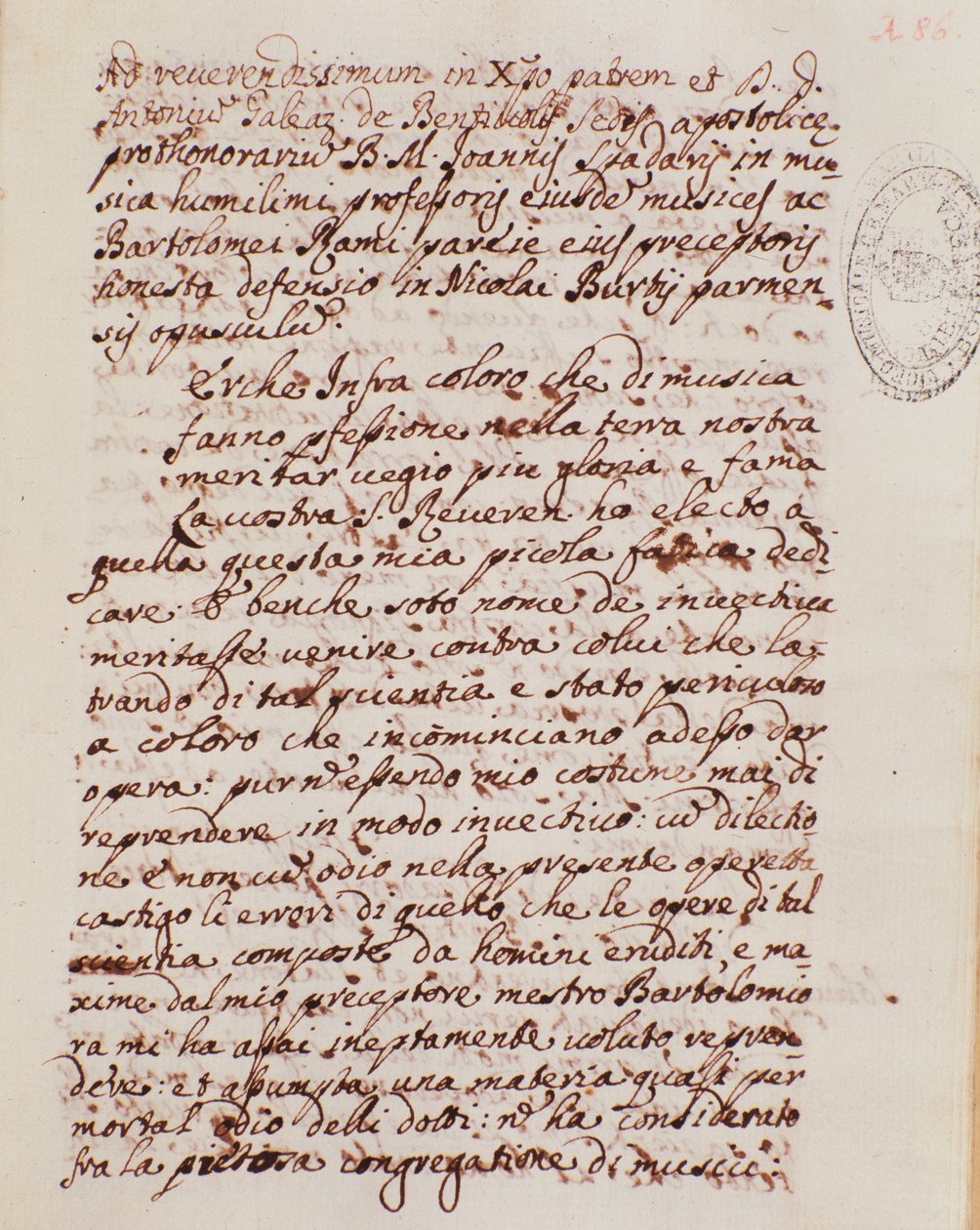 Page manuscrite d