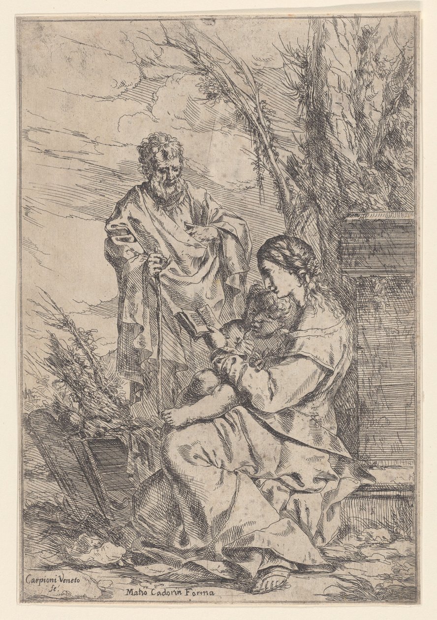 La Sainte Famille avec la Vierge lisant un livre, 1640-60 - Giulio Carpioni