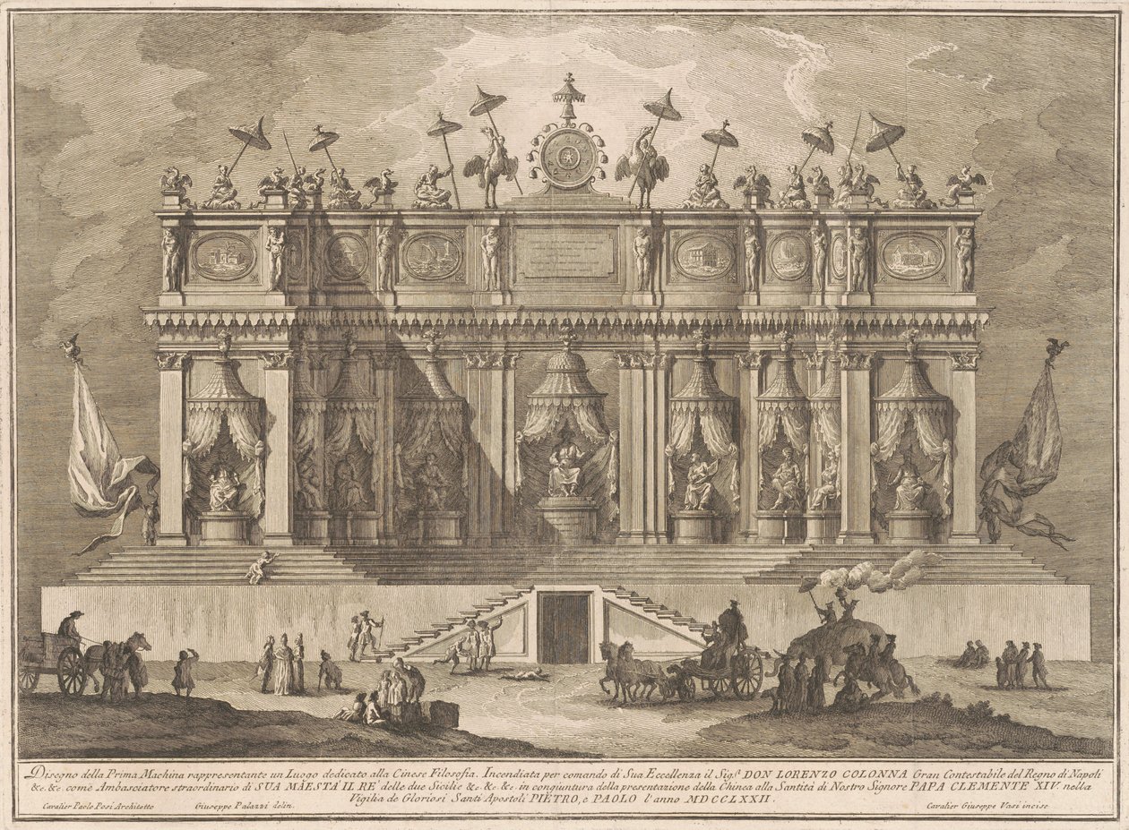 La Prima Macchina pour la Chinea de 1772 : Un bâtiment dédié à la philosophie chinoise - Giuseppe Vasi, after Giuseppe Palazzi, after Paolo Posi