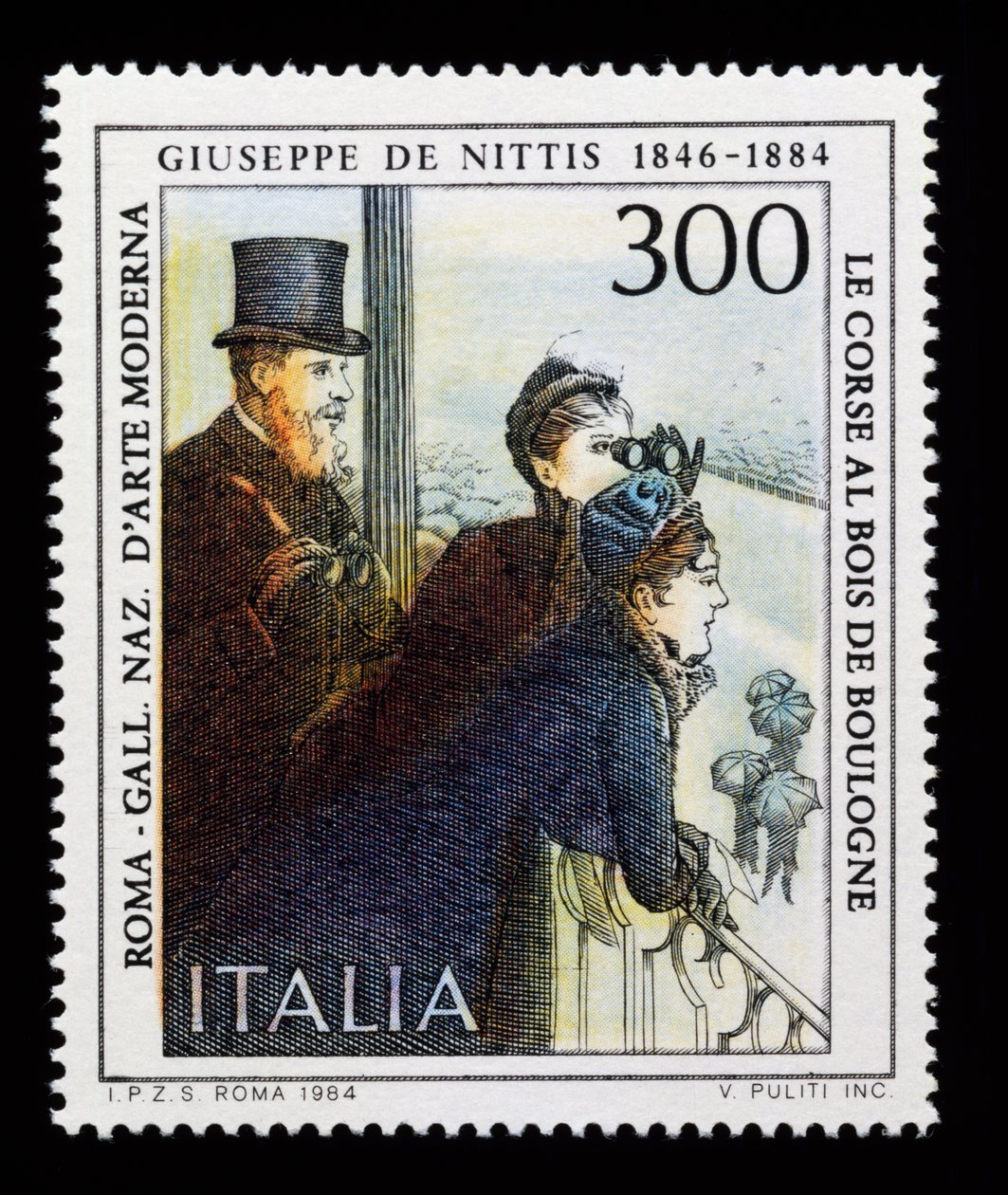 Timbre-poste de la série Art italien honorant Giuseppe de Nittis, timbre de 300 lires - Giuseppe or Joseph de Nittis