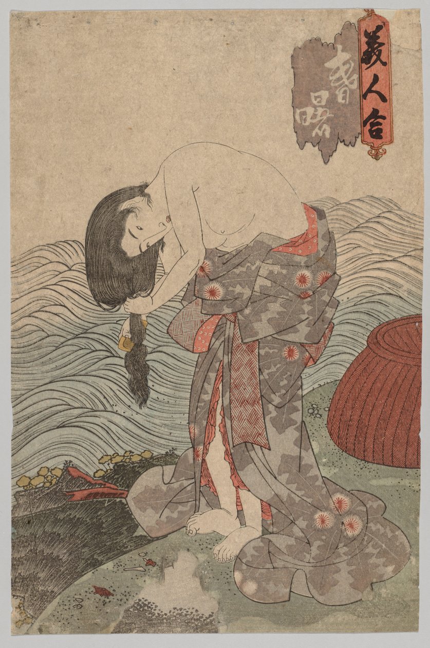 Femme Plongeuse se Peignant les Cheveux, 1786-1864 - Gototei Kunisada