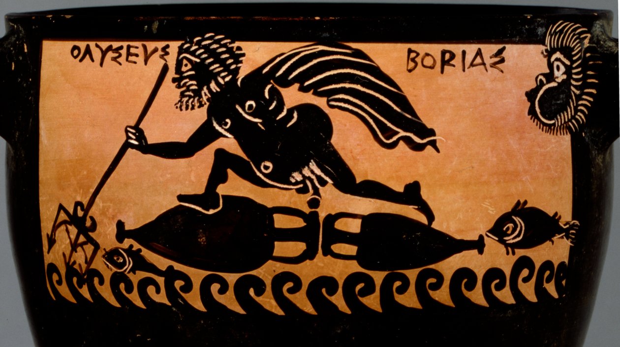 Skyphos à figures noires béotien, décoré d
