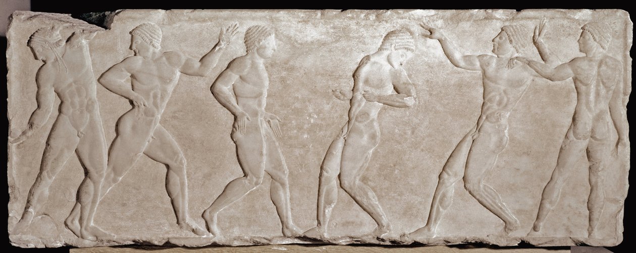 Bas-relief funéraire d