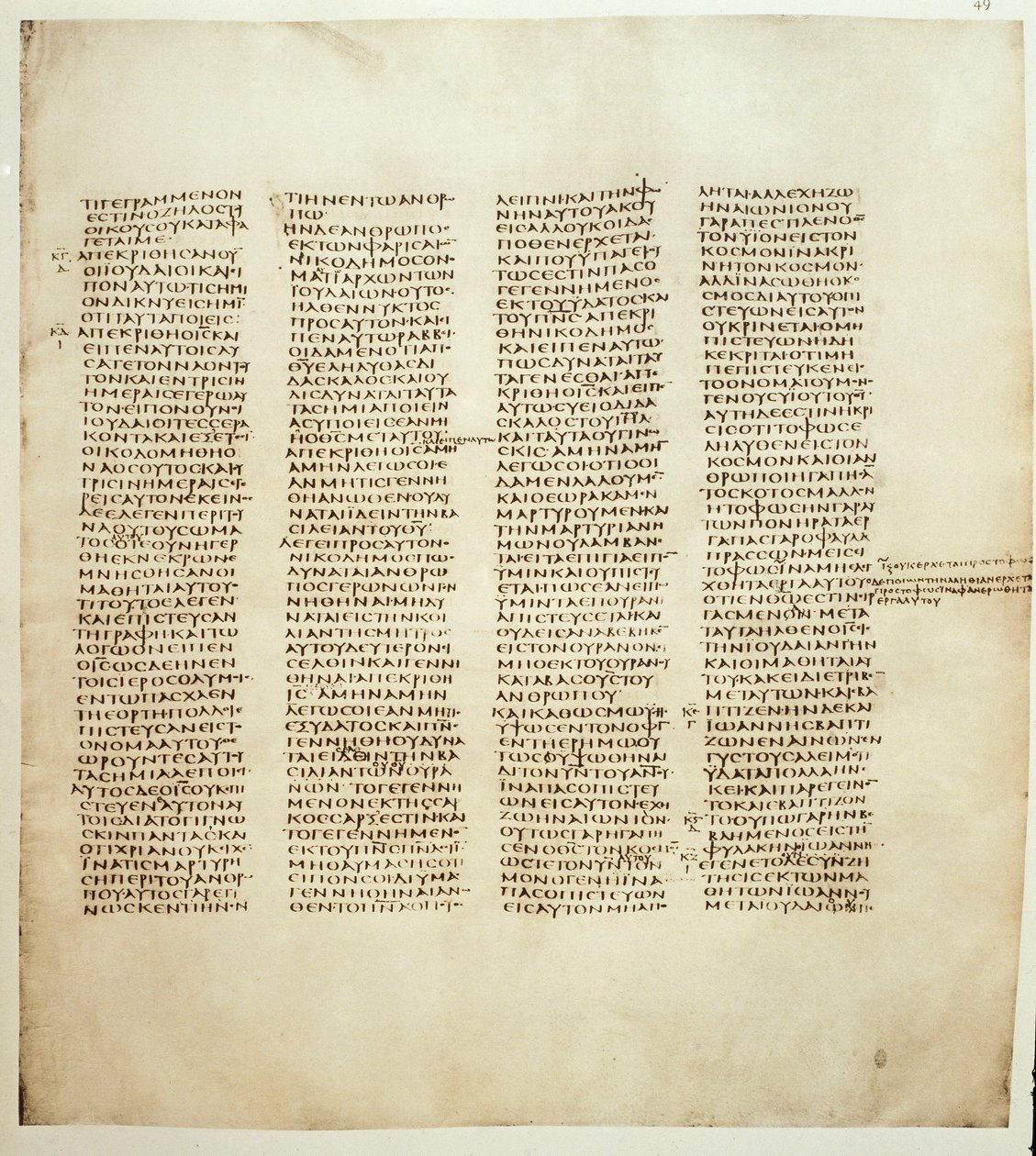 Page de l