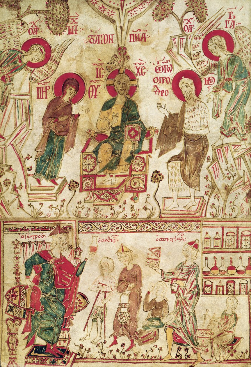 Le Docteur byzantin Myrepsos recevant les patients, extrait d