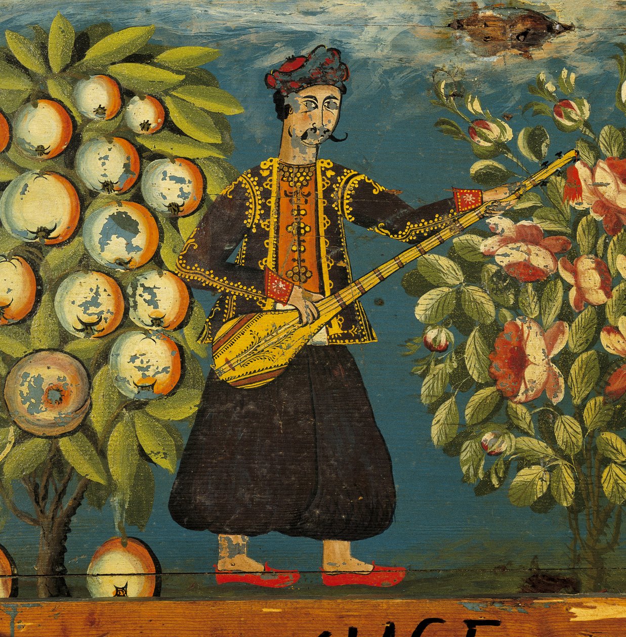 Détail d