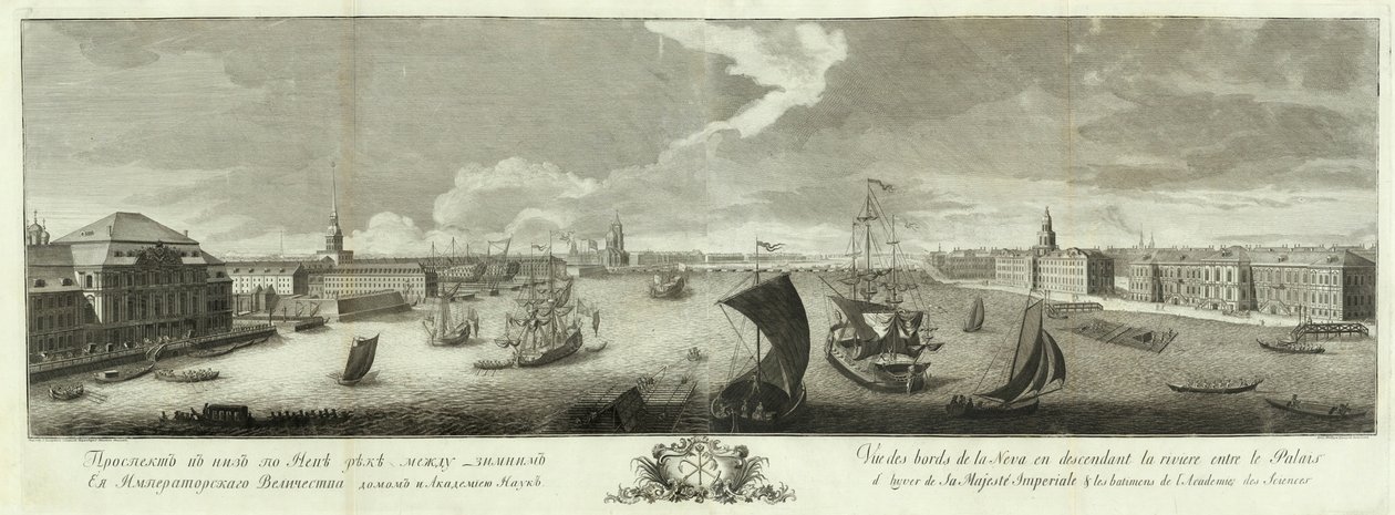 Vue de la Neva en Aval entre le Palais d