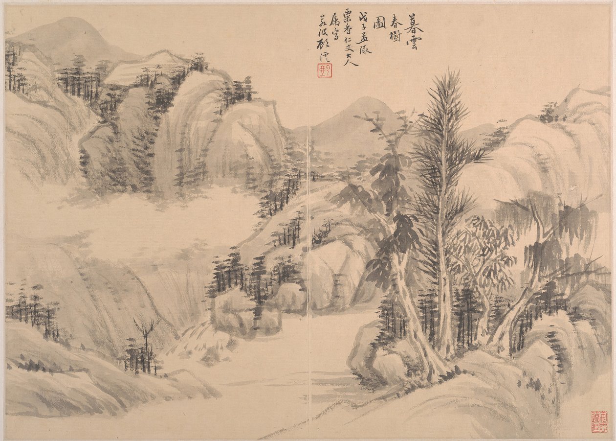 Nuages et arbres de printemps au crépuscule, daté de 1888 - Gu Yun