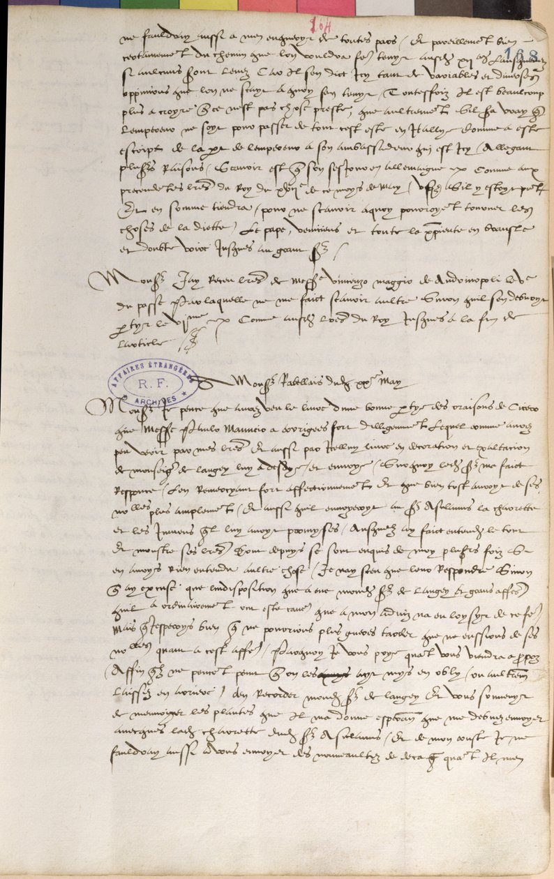 Lettre de Guillaume Pellicier à François Rabelais, 20 mai 1541 - Guillaume Pellicier