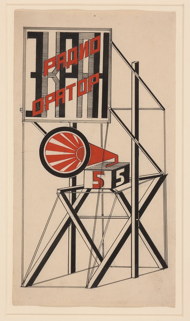 Conception pour Haut-parleur No. 5, 1922 - Gustav Klutsis