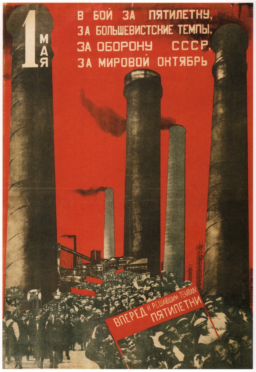 Premier mai. Rejoignez la bataille pour le plan quinquennal, 1931 - Gustav Klutsis