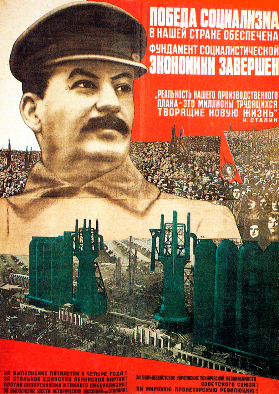 La victoire du socialisme en URSS est garantie, affiche, 1932 - Gustav Klutsis