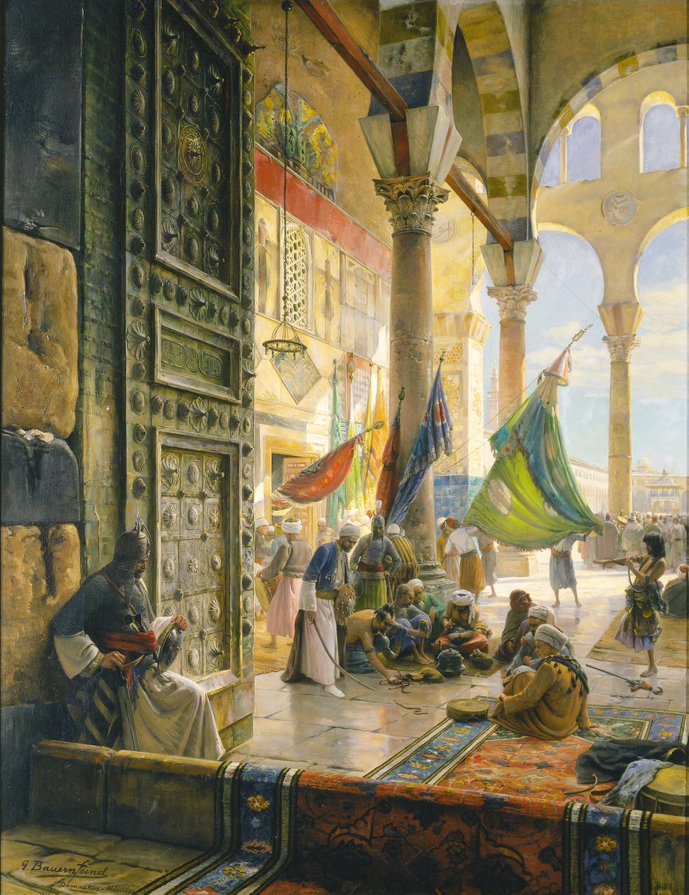 Cour de la mosquée des Omeyyades, Damas - Gustave Bauernfeind
