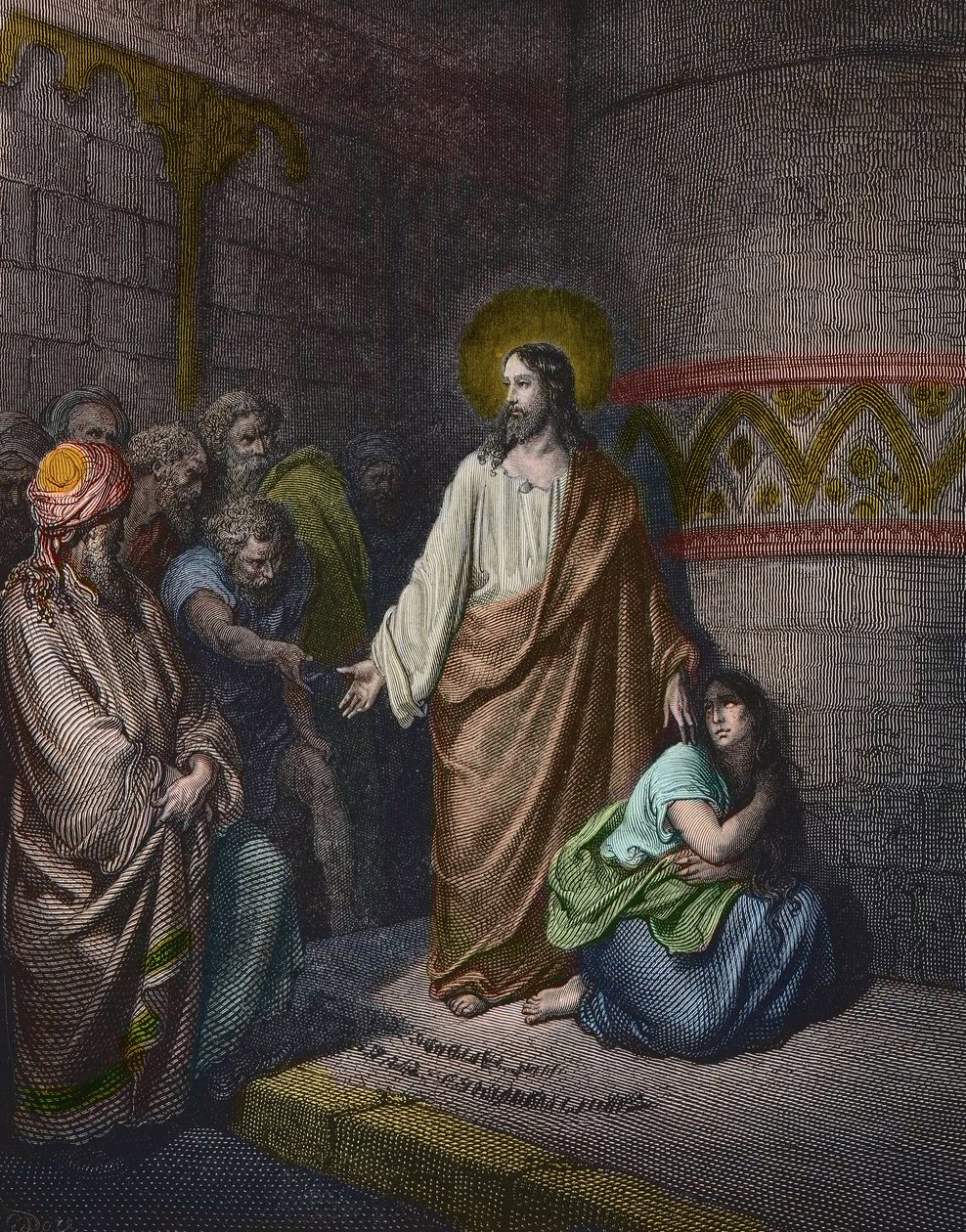 « Christ et la femme adultère » Illustration par Gustave Doré (1832-1883) - Jésus et la femme prise en flagrant délit d