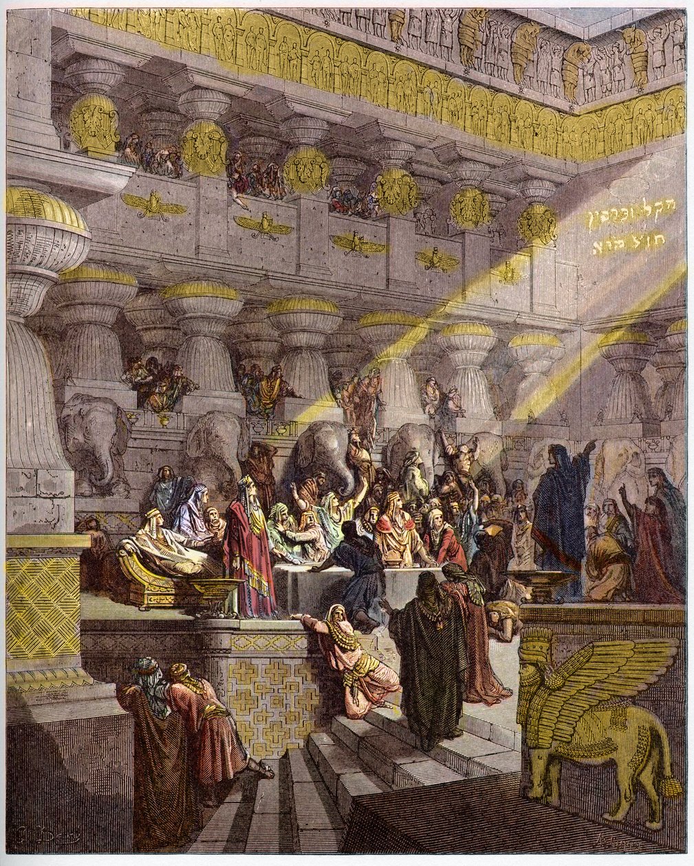 Le Festin de Balthazar - gravure dans « La Bible illustrée » par Gustave Doré (1832-1883) - Gravure de « La Bible de Doré » - Gustave Dore
