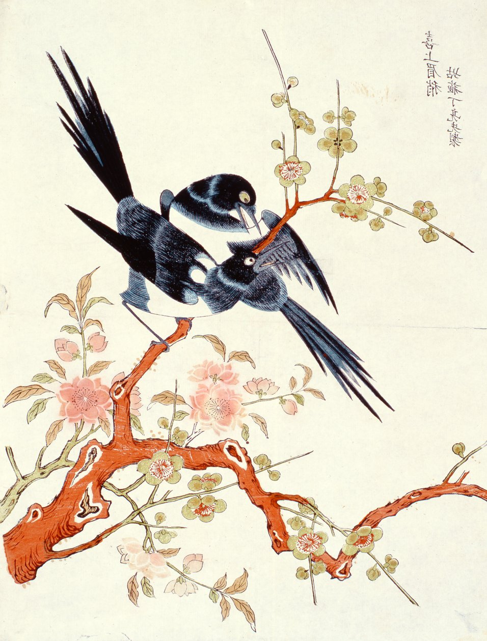 Xishang meixiao (Heureux) Suzhou (gravure sur bois en couleur) - Gusu Ding Liangxian