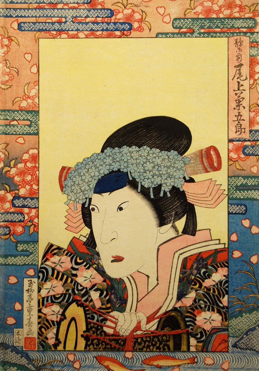 Acteur de Kabuki Onoe Kikugorô III en tant que Shizuka Gozen - Gyokuryutei Shigeharu