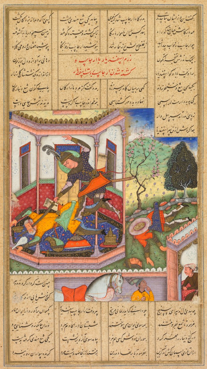 Isfandiyar tue Arjasp, le roi de Turan, d