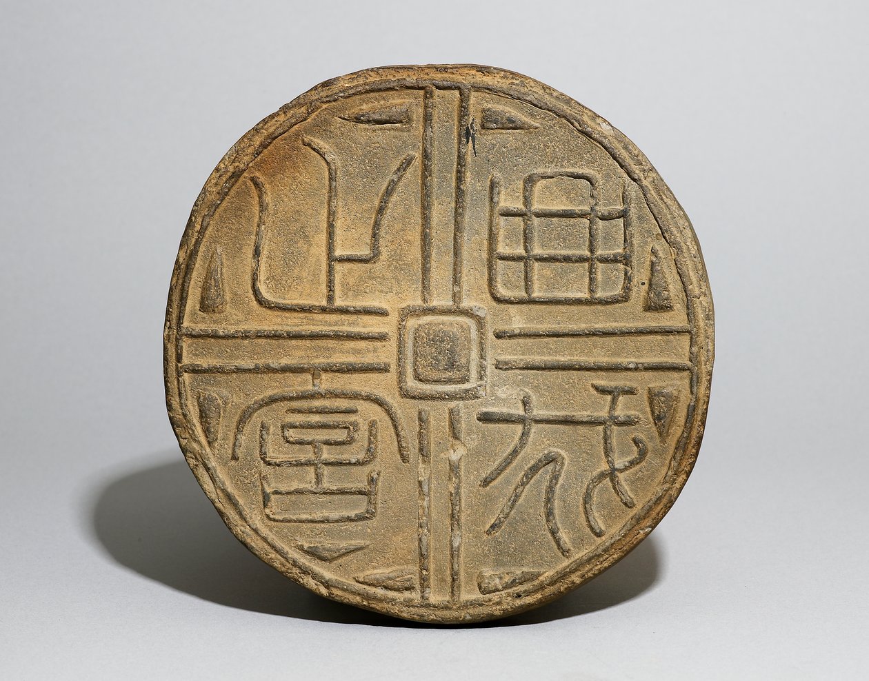 Cachet, province de Shandong - Han Dynasty Chinese School