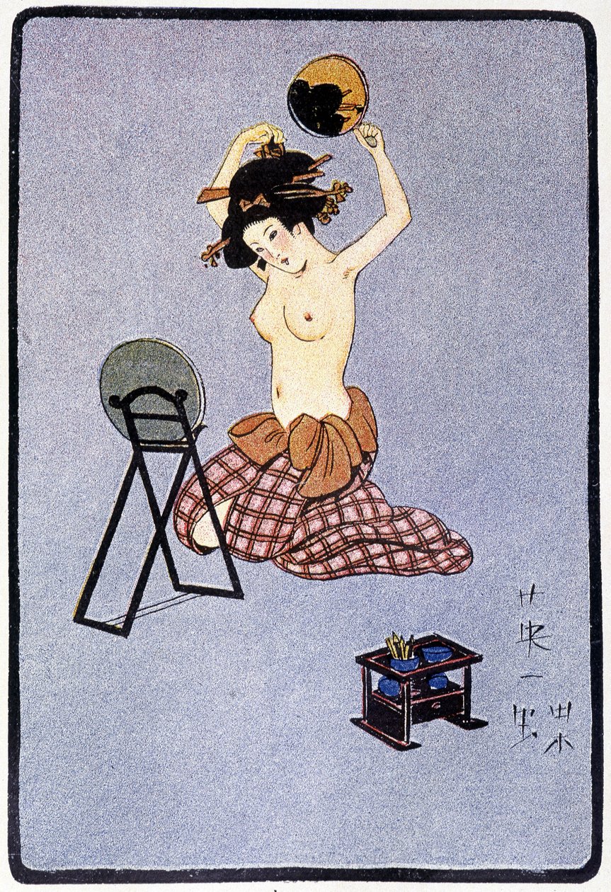 Jeune Japonaise défaite de sa coiffure - dans « Poupée japonaise » par Félicien Champsaur, ill. Hanafusa Itcho, Paris - Hanabusa Itcho