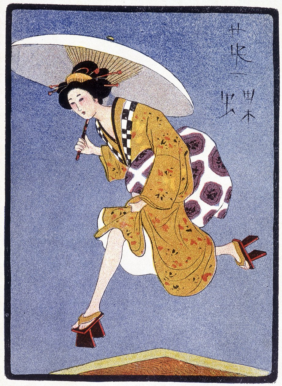 Jeune japonais courant sous la pluie - dans « Poupée japonaise » par Félicien Champsaur, ill. Hanafusa Itcho, Paris - Hanabusa Itcho