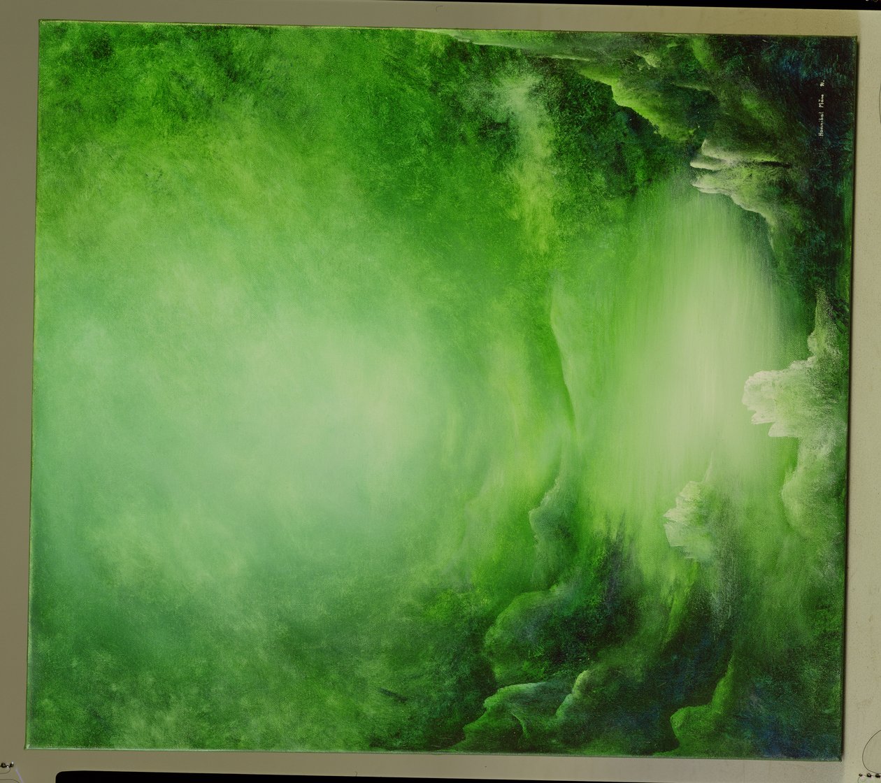 Forêt de cristal, 1991 - Hannibal Mane
